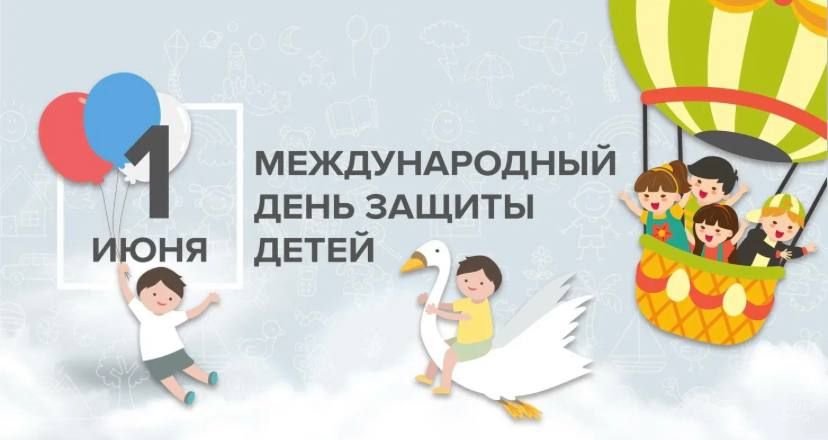 ������� �����: ������� �� �������� ���� ������ ����� � ����, ������� ���������� ��� � �������� ������, ����� � ��������� ������� ���������� ��������� � ���� ����