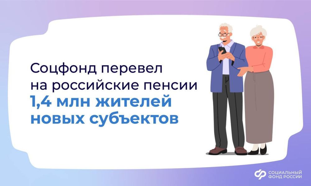 ������� �����: ��������� ������������ �������� ���� ���������� � ������������ ������ �� ����������� �������, � ����� ���� ��������� ���������� ������� ��� ���, ��� ������ ��� ����� �� ������