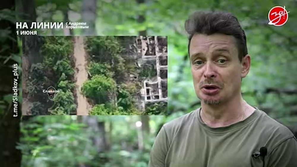 ��������� ���������� �� ������ ������ � ������� ��������� � ��������� ��� ����� | 1 ����