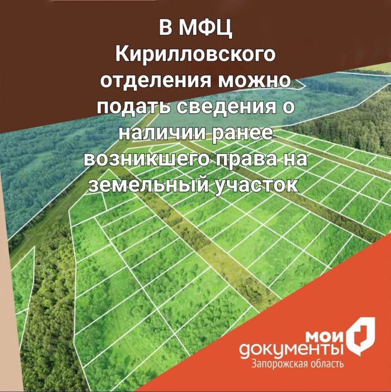 � ������������ ��������� ������ "��� ���������" ����� ������ �������� � ������� ����� ���������� ����� �� ��������� �������