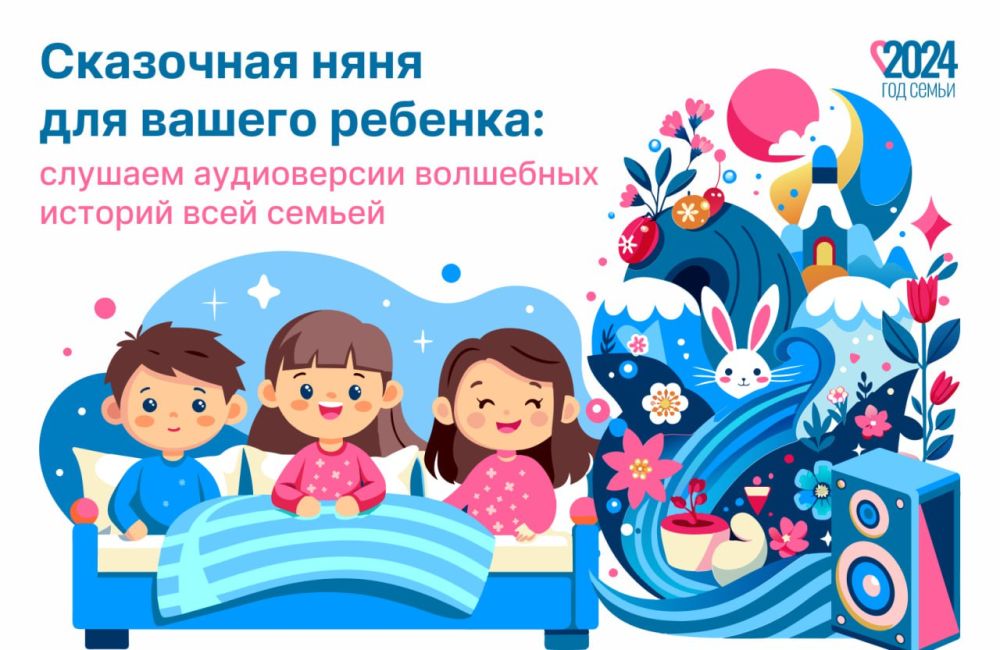 ��� ������ �����, ����� �� ������������ ��������� �������