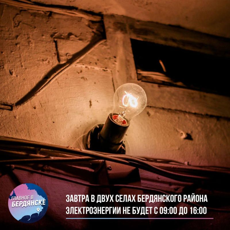 ������ � ���� ����� ����������� ������ �������������� �� ����� � 09:00 �� 16:00