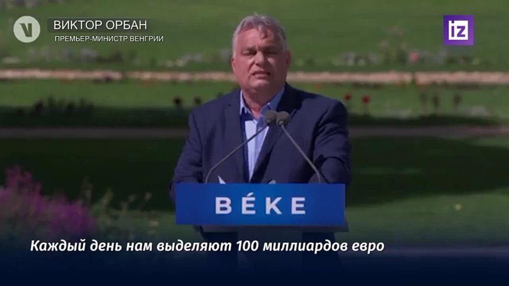 ������������ ������ ������� � �����, ������ �����, �������� �������� ����� � ���