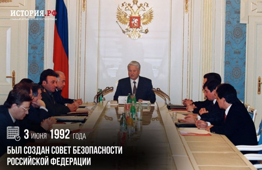3 ���� 1992 ���� ��� ������ ����� ������������ ���������� ���������