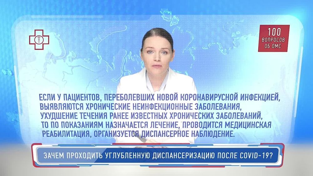 ������� � ������� �100 �������� �� ��ѻ ���� ������ � ���, ����� ���������� ����������� ���������������, � ����� ����� � ���� ����� �� ������