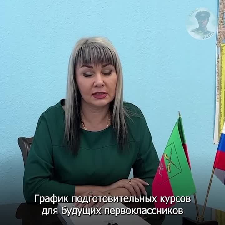 ����� ��������������� � ����������� �������