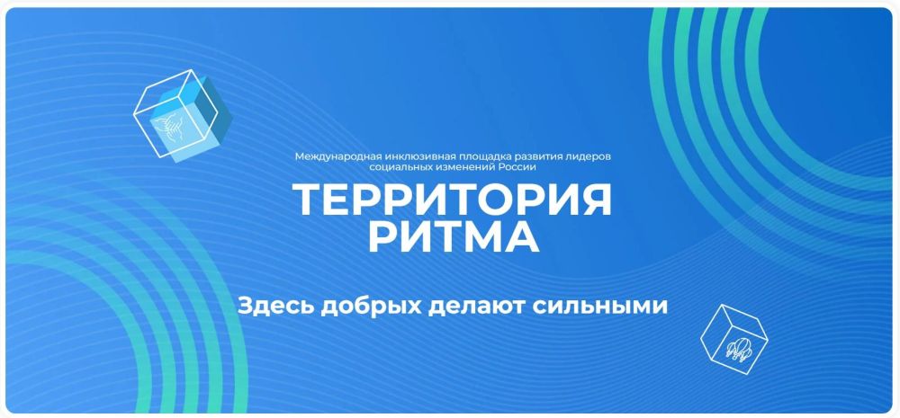 � 5 �� 8 �������� 2024 ���� � ������������� ������� ������ ���������� ������������� ����������� ����� ������� ���������� ��������� ����������� �����
