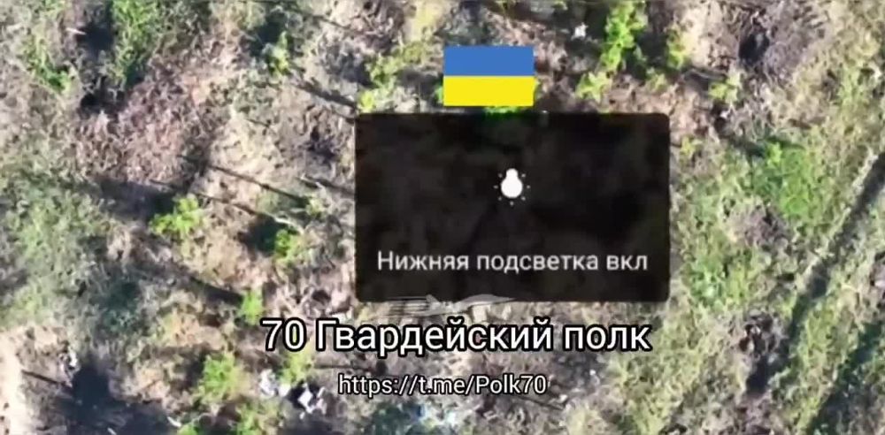 ����������� ��� � ��������: ���� 70-�� ����� ��������� ��������� ������ ���