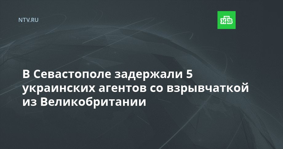 ��� ��������� 5 ���������� ������� ��� � ��� � �����������