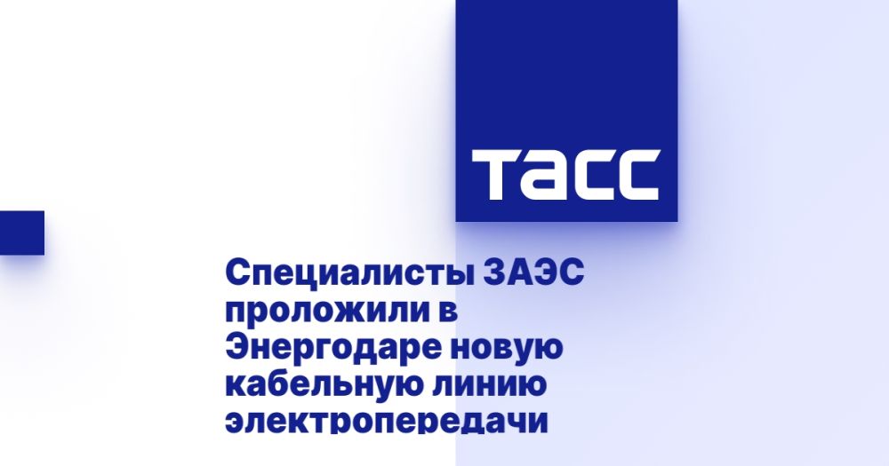 ����������� ���� ��������� � ���������� ����� ��������� ����� ���������������