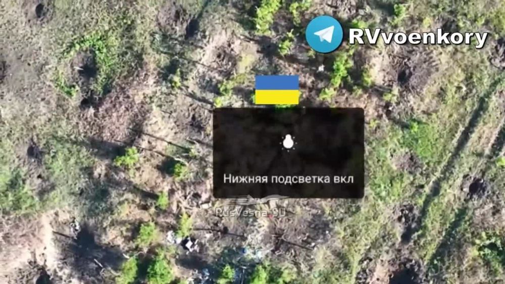 ����� �����: ����������� ��� � ��������: ���� 70-�� ����� ��������� ��������� ������ ���