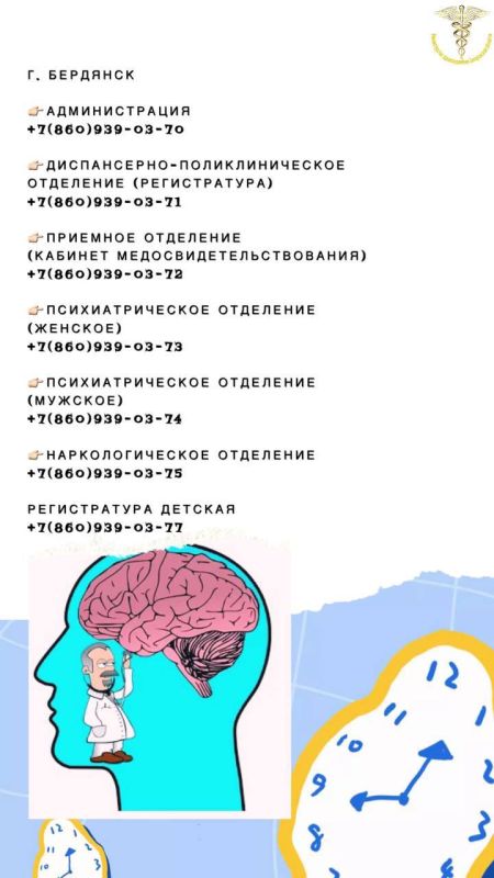 ���������� ���������� ������ ���������� ������ �� �������� ��������������� � ��������������� ������ ��������� ����������� �������