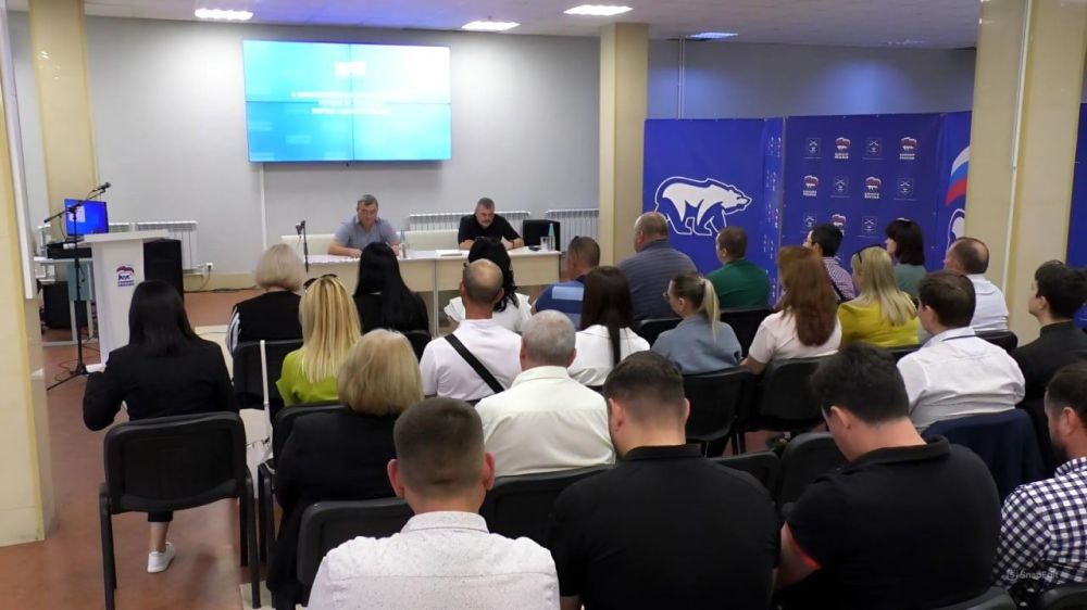 ������ ��������: ������ II ����������� �������� ��������� �. ��������� ������ ������� �����߻