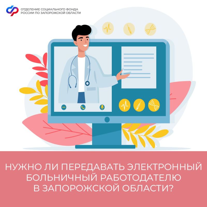 ����� �� ���������� ����������� ���������� ������������ � ����������� �������