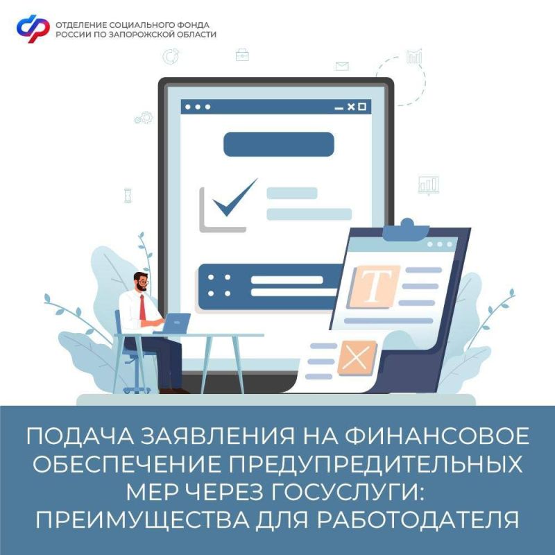 ������ ��������� �� ���������� ����������� ����������������� ��� ����� ���������: ������������ ��� ������������