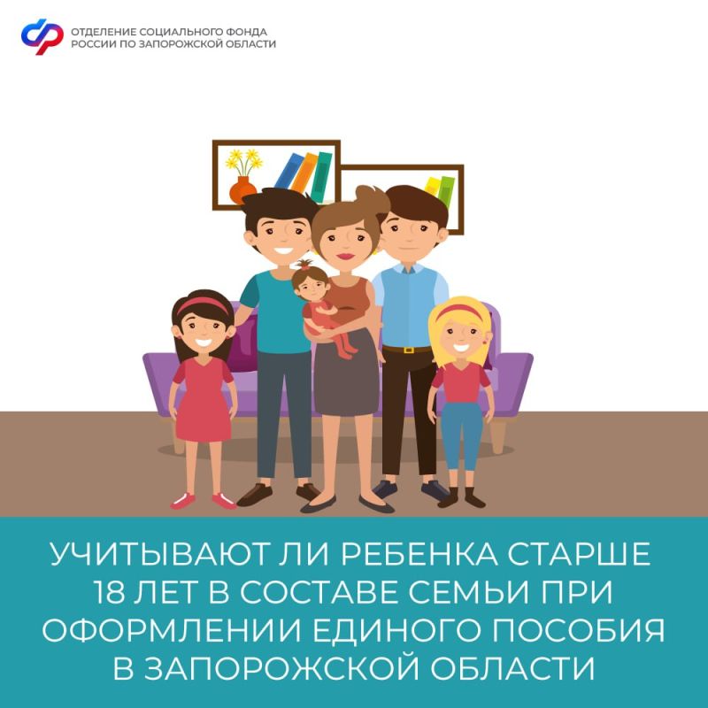 ��������� �� ������� ������ 18 ��� � ������� ����� ��� ���������� ������� ������� � ����������� �������