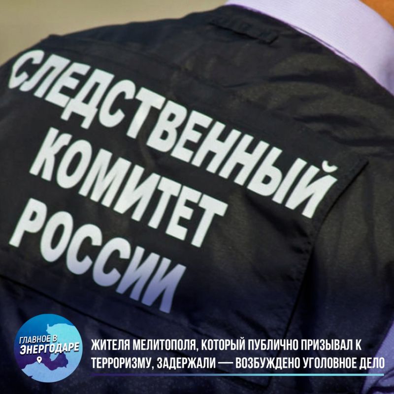 ������ ����������, ������� �������� �������� � ����������, ��������� � ���������� ��������� ����