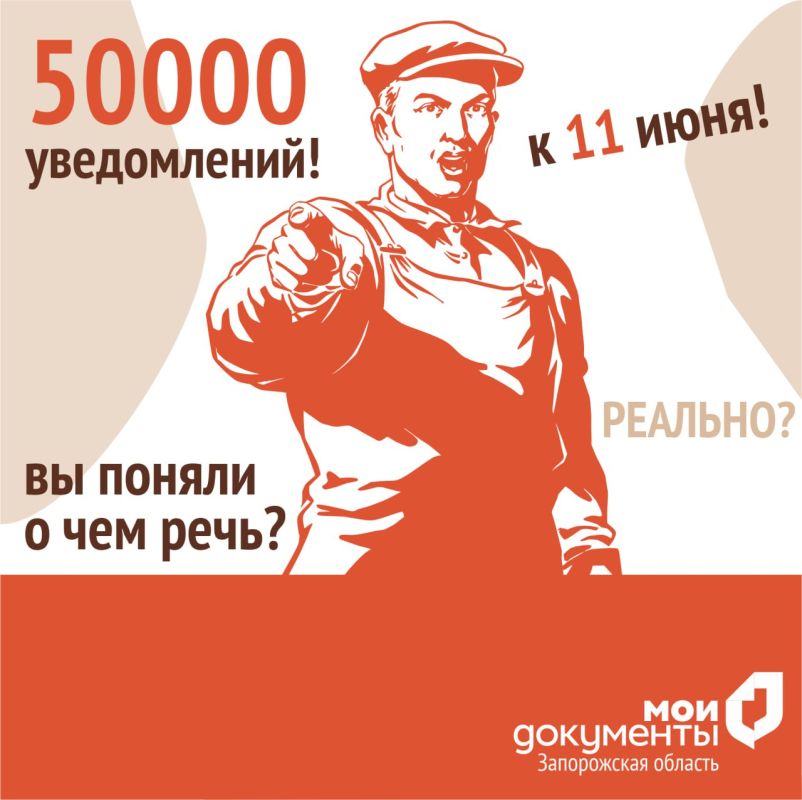 50 ��� � 11 ����, �� ������ � ��� ����?