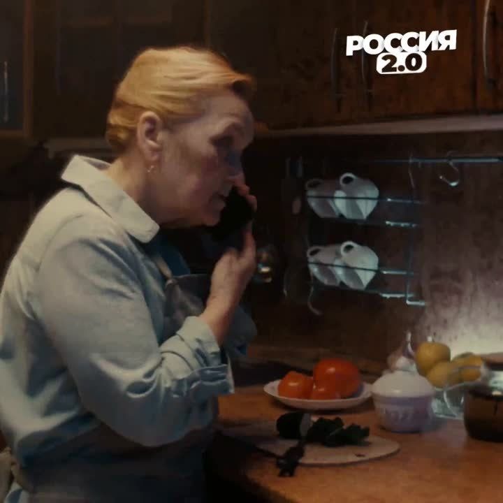 ���� ��� � ����� � ���� �������� ����������