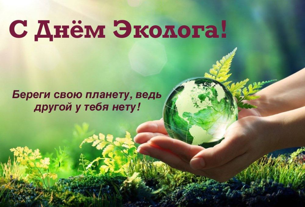 ���� ������� - �������� ����, ��� ��������� � ������� � ������ ��� ��������� ��� �� ����������