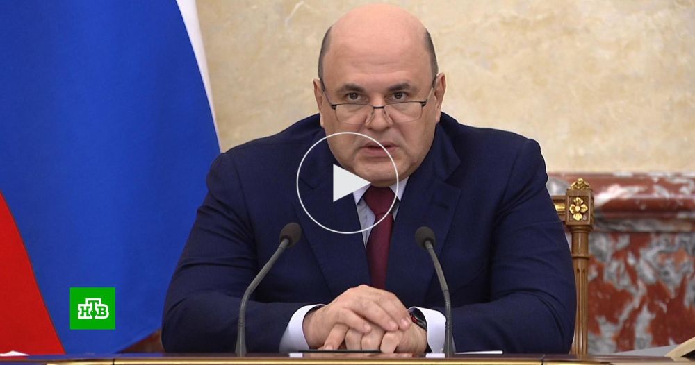 Кабмин направит более 5,5 млрд рублей новым регионам на развитие ЖКХ