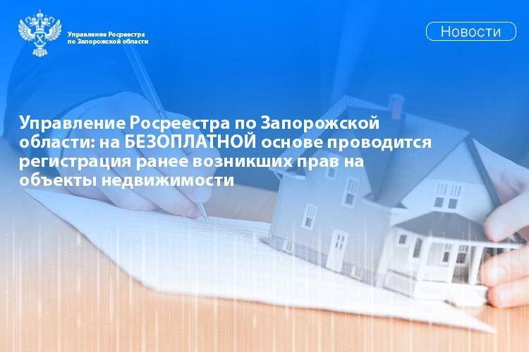 � ����������� ������� ��������� ���������� ����������� ����� ��������� ���� �� ������������
