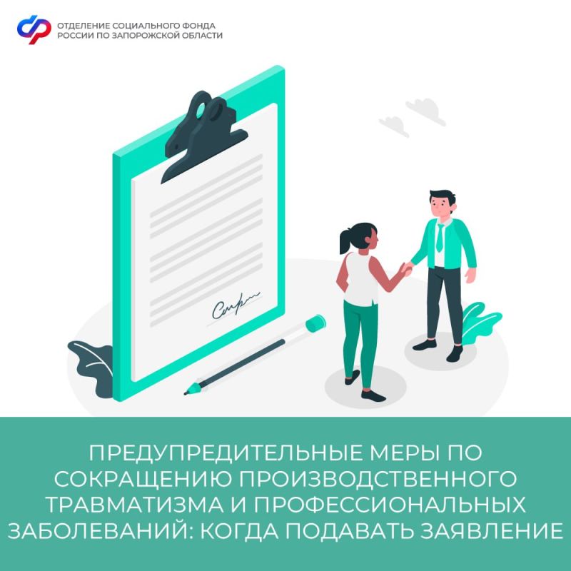 ����������������� ���� �� ���������� ����������� � ���������������: ����� �������� ���������