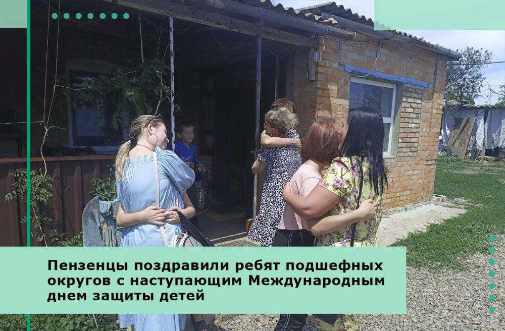 Сотрудники социальных служб администрации Пологовского МО посетили детей сирот, родители которых погибли от рук ВСУ