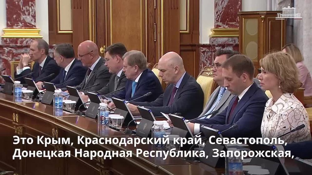 Правительство России поддержит предприятия рыбохозяйственного комплекса, ведущие промысел в Чёрном и Азовском морях