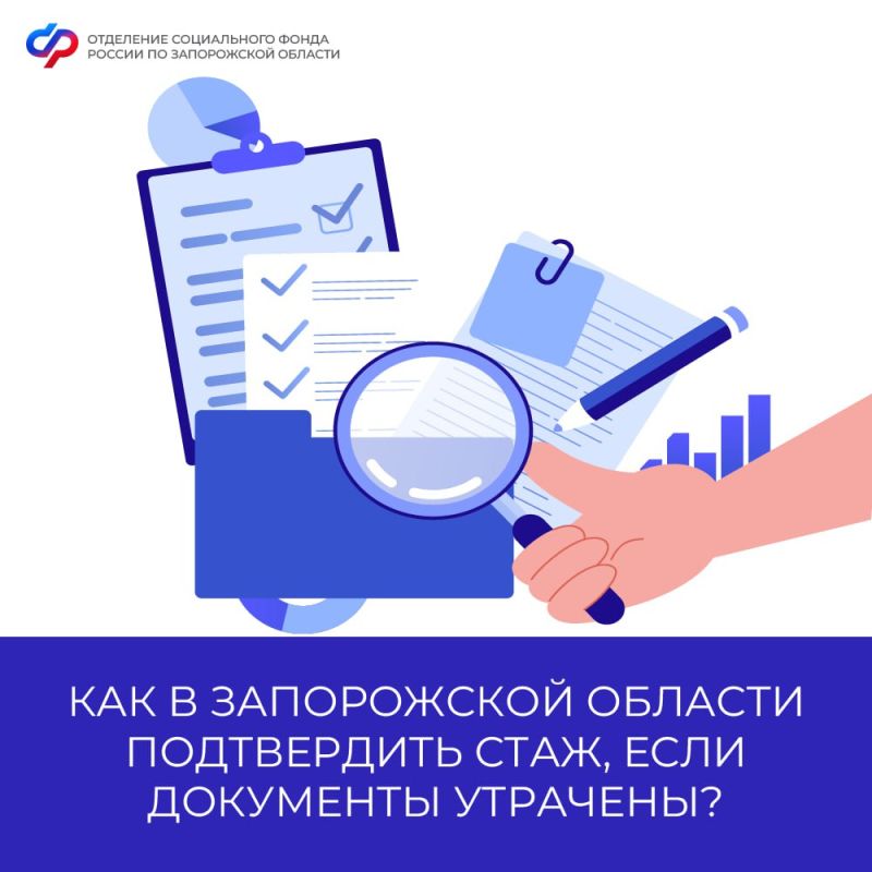 ������ �������: ��� � ����������� ������� ����������� ����, ���� ��������� ��������
