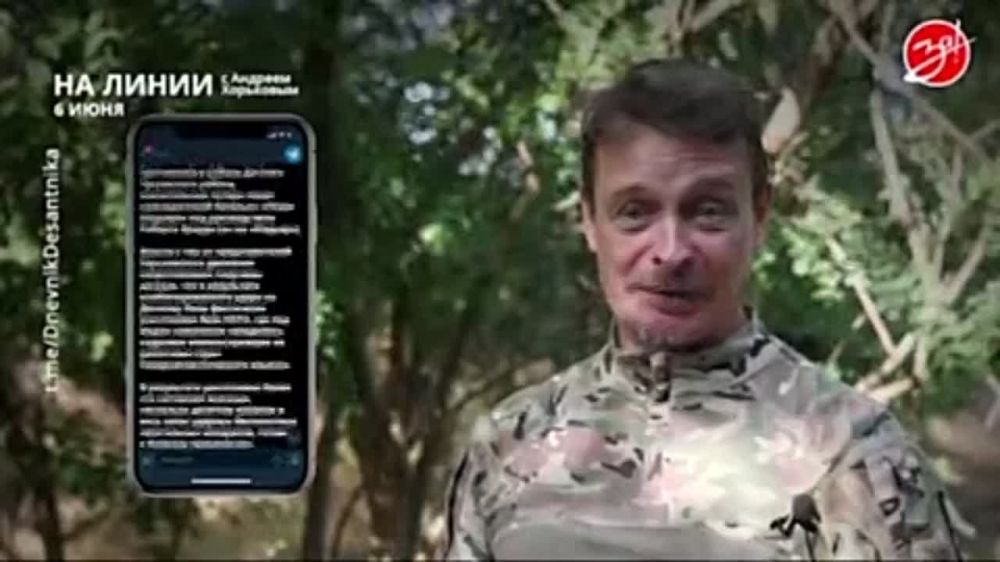 ��������� ���������� �� ������ ������ � ������� ��������� � ��������� ��� ����� | 6 ����