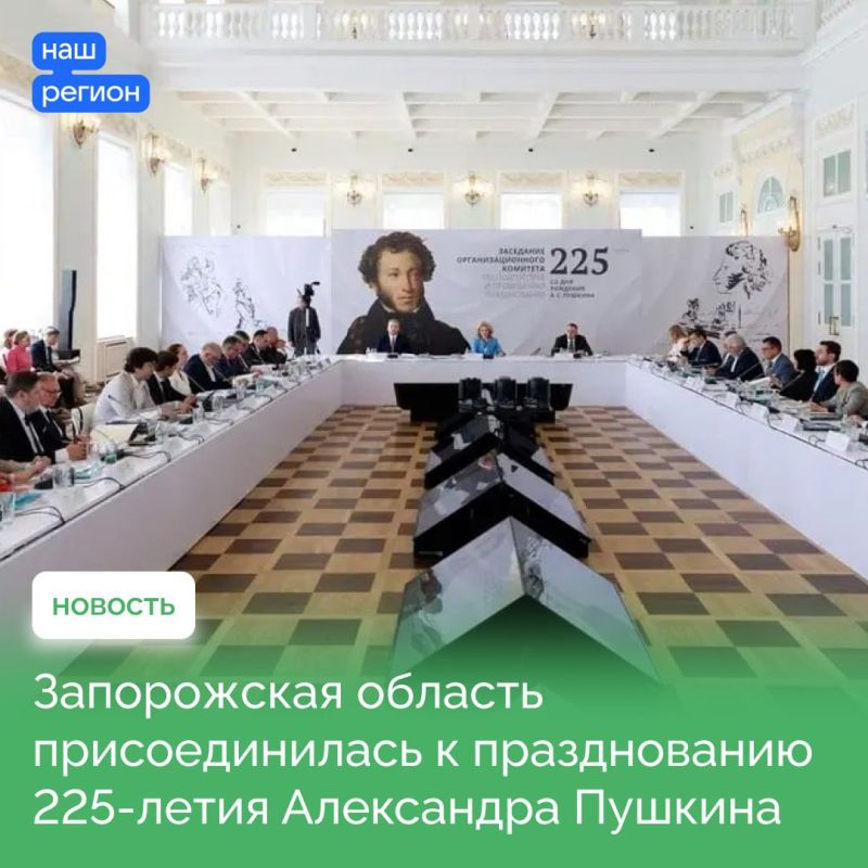 ����������� ������� �������� 225 ��� �� ��� �������� ���������� �������