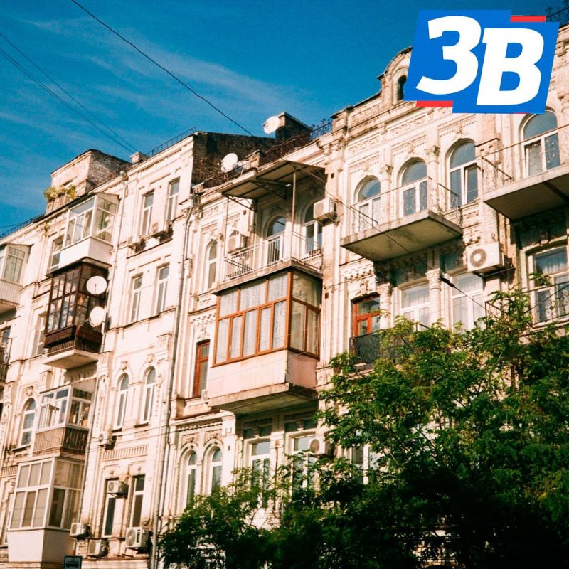 Кондиционеры в Киеве потребляют больше энергии, чем некоторые областные центры