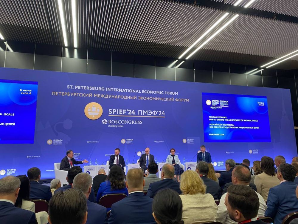 ������� ������: �� �������� ����-2024 �������� ������� � ��������� �������