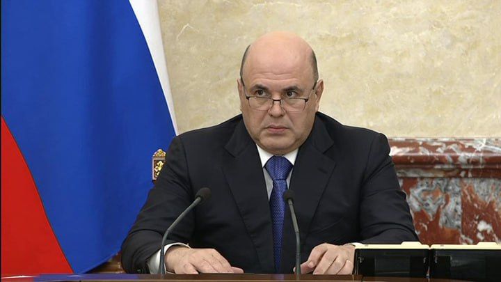 ДНР, ЛНР, Запорожская область, Херсонская область