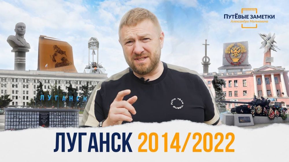 ��������� ���������: ����� � ������� ������ ����, � ��� ����� ����������� �����, � ������?