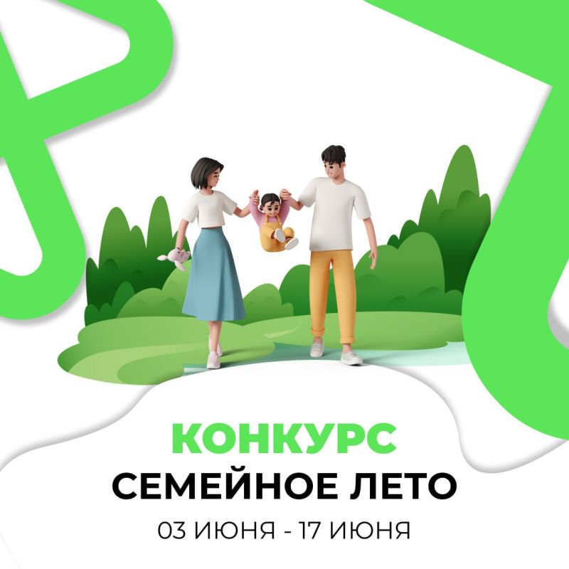 ���� ��������� ����� � ������� ��������� �������� ��������� ����� �������������� �������� ������ � ��� ������� ��������� ������ � ������ ���� �����