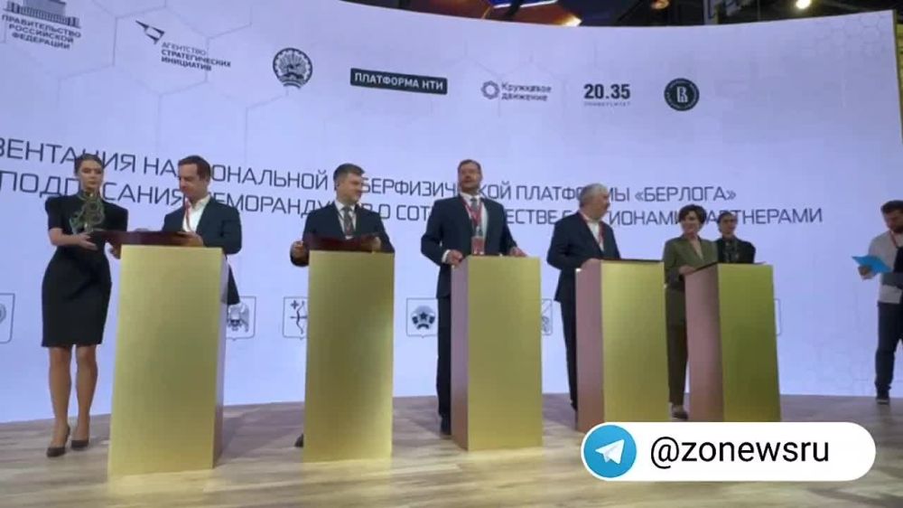 ���������� ����������� � �������������� �� ������� ��� ��������