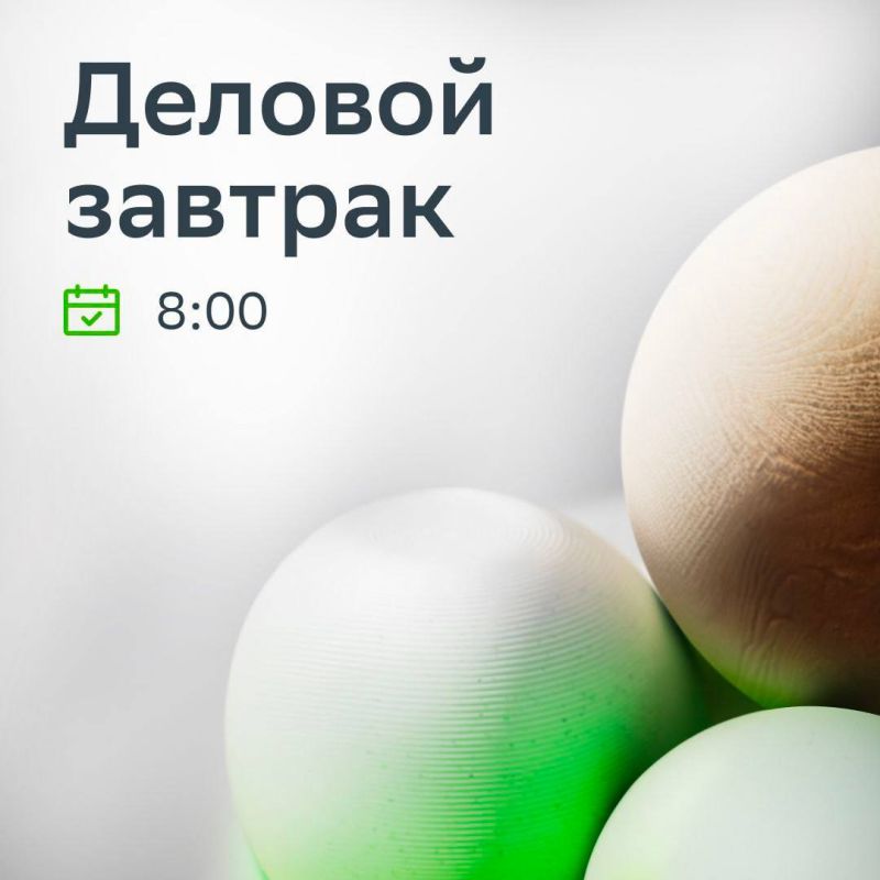 ������� ������: �������� � ������� ��������, ������� �������� ������������ ��������� ��� ��������� ������ ������ ����