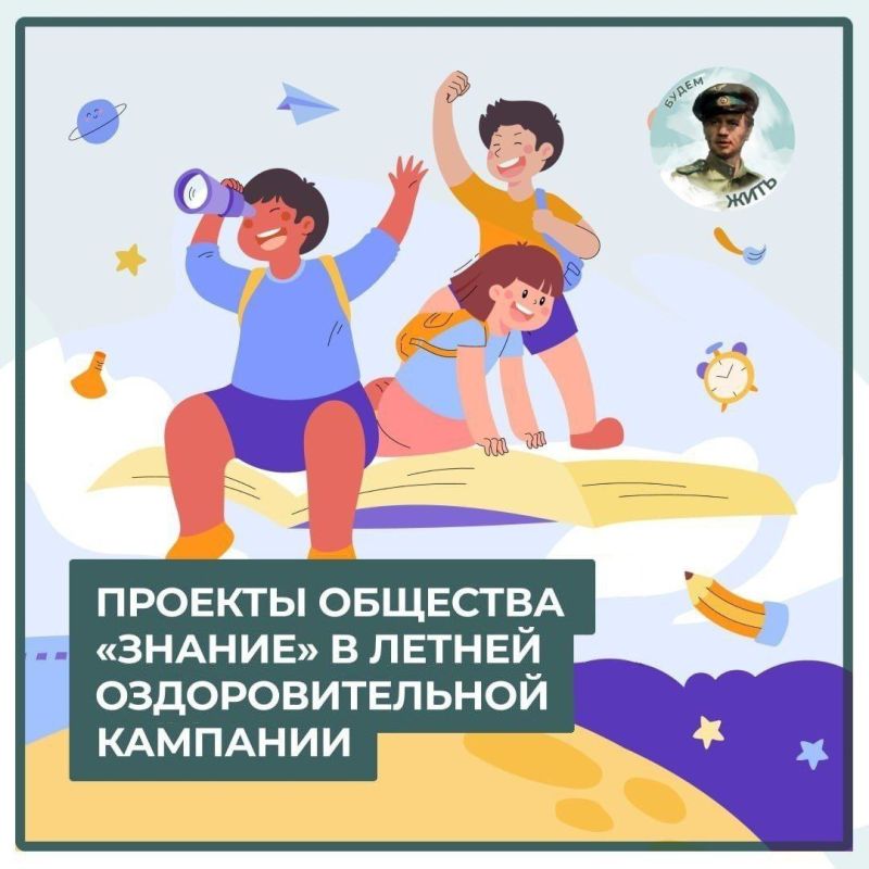 �������� � ���������� ��������� �������