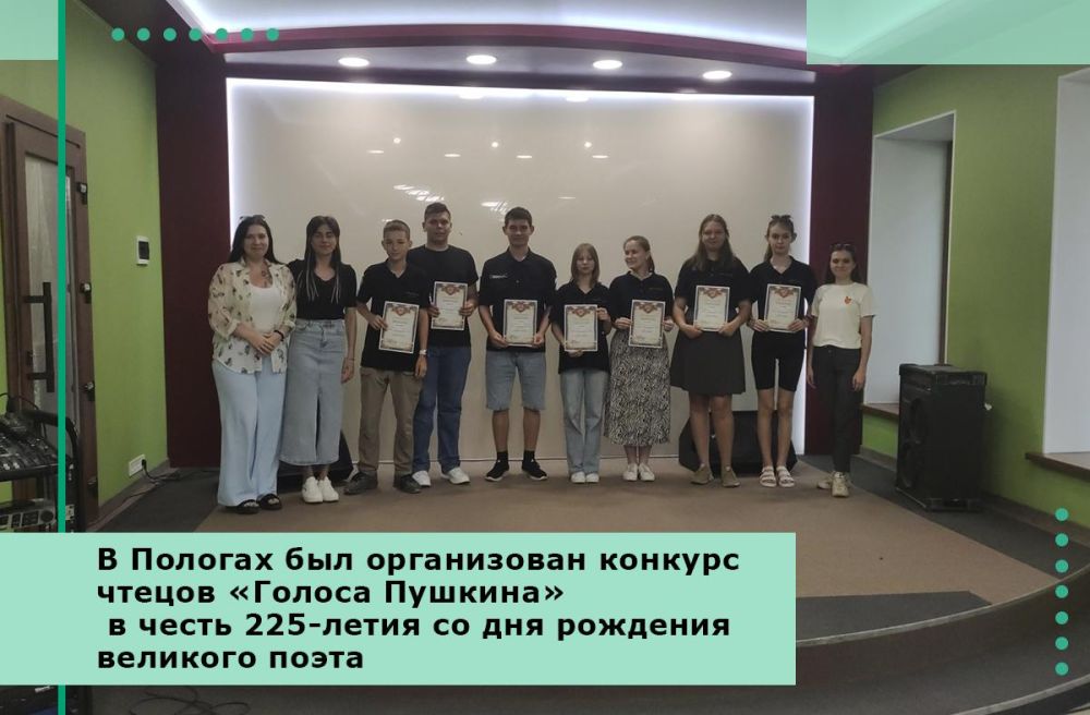 � ������� ��� ����������� ������� ������ ������� ������� � ����� 225-����� �� ��� �������� �������� �����