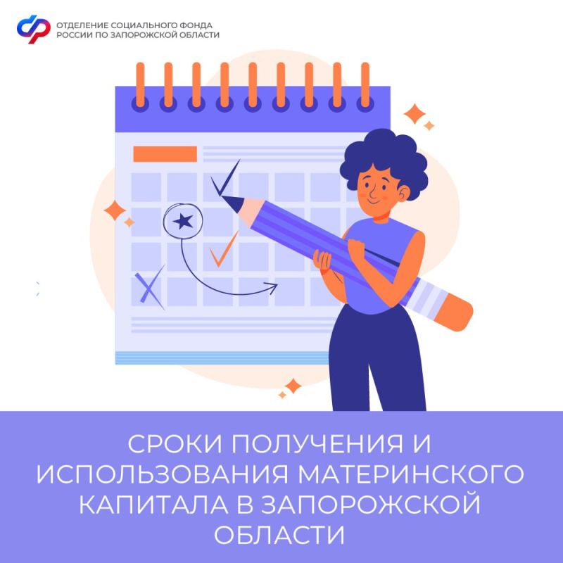 ����� ��������� ������������ �������� � ����������� �������