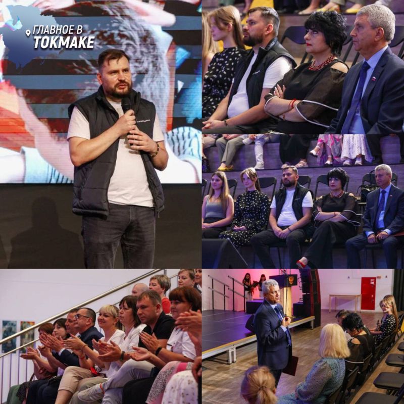 Социальным работникам Запорожской области вручили благодарности