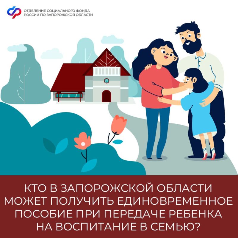��� � ����������� ������� ����� �������� �������������� ������� ��� �������� ������� �� ���������� � �����?