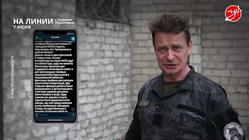 ��������� ���������� �� ������ ������ � ������� ��������� � ��������� ��� ����� | 7 ����