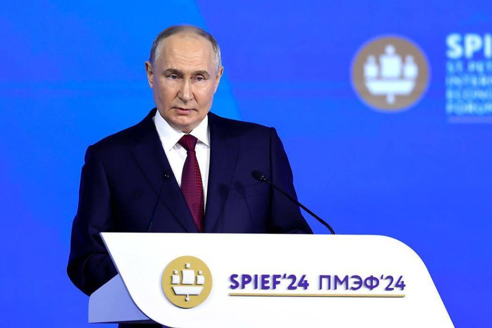 ������� ��������: �������� �����, �������� �� ��������� ��������� ����-2024, �������� ������ ������� �������� ��������� ������