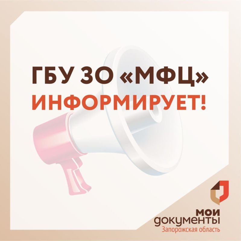 �������� ������� ��������� � ��������������!