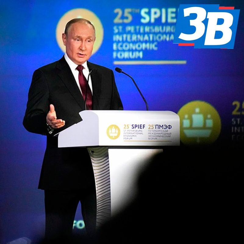 �������� ����� �������� �� ��������� ��������� ����-2024