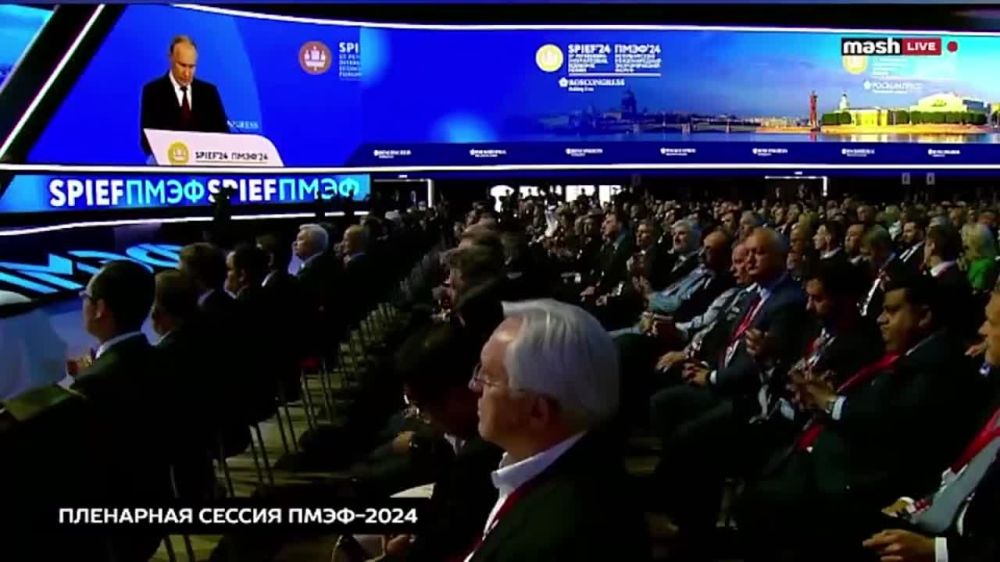 ������� �� ��������� �������� ����� �� ��������� ��������� ����-24
