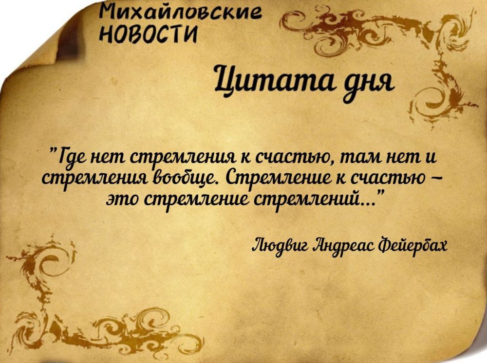 ������ ����. ������ � ���������� ����������� ������� �� ������� 7 ���� 2024 ����